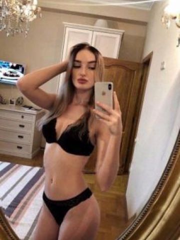 Зита
